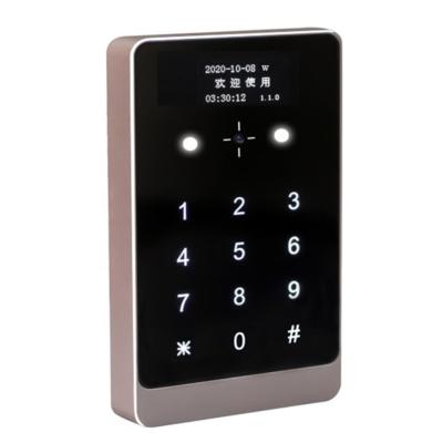 China SK87 QR Code Access Control Integrated Machine QR Code, Bluetooth, IC Card, CPU Card, NFC, Touch Password for sale