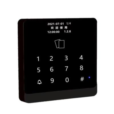 China ASK861GK Card Reader Access Control Machine Recognition Support CPU Card, NFC, Touch Password for sale