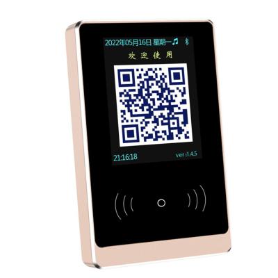 China SK8721E1 Card Reader Access Control Machine Product Dimensions 116.8* 71.5* 14.9 (mm) QR Code Unlock for sale