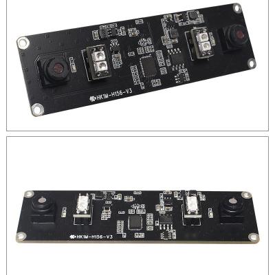 China HK5M-H156 HD 5MP Iris Recognition USB Computer Camera Industrial Module 1080p Infrared Light H150 Pixel Size 3.0μm x 3.0μm for sale