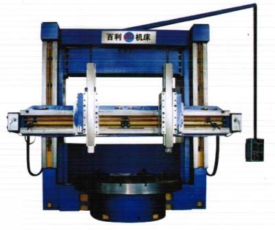 China 4mts Turning Metal Working Machinery Vtl Lathe for sale