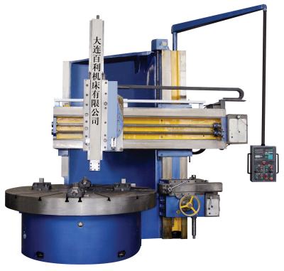 China Single Column Vertical Turning Lathing Machine Tools for sale