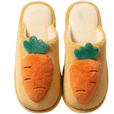 China Kids Cute Adult Warm Plush Fashion Trend Cotton Shoes Fluffy Indoor Slipper In Stock for sale