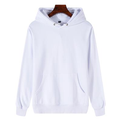 China Solid color QUICK DRY hoodie wholesale custom border terry sweater autumn and winter white casual wear for sale