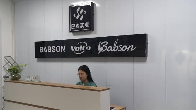 Verified China supplier - Babson Industrial Group Limited