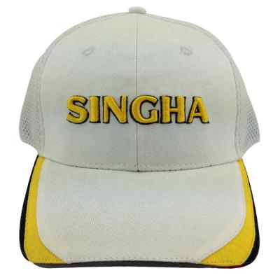 China Dongguan JOINT Manufacturing Factory Customize Baseball Caps With Mixed Fabric Crest For Campaign for sale