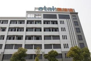 Verified China supplier - Anhui Etal Welding And Cutting Development Co., Ltd.