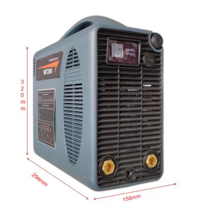 China Muttahida Majlis-e-Amal Welding Machine Inverter DC PORTABLE Arc Welding Machine for sale