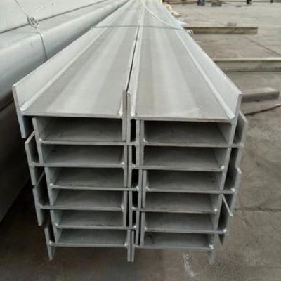 Chine Faisceau H en acier inoxydable soudé AISI304 100*100 - 400*400 Épaisseur 6 mm 8 mm 10 mm 12 mm à vendre