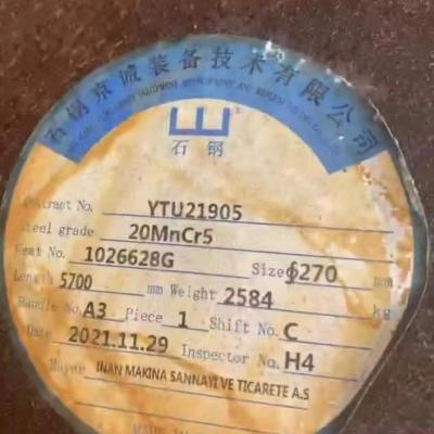 Cina Barre rotonde di acciaio laminato a caldo e forgiato 1045 / S45C / CK45 /45# Struttura Applicazione Barre di acciaio in vendita