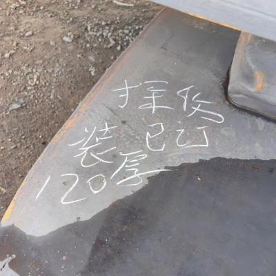 China 42CrMo4 Q+T Alloy Steel Plate Hot Rolled and Forged Steel Plate Thickness 10 - 200mm zu verkaufen