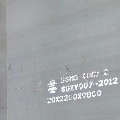 China EN BS DIN 42CrMo4 / 42CrMo Alloy Steel Plate Custom Cutting any Size as Request zu verkaufen