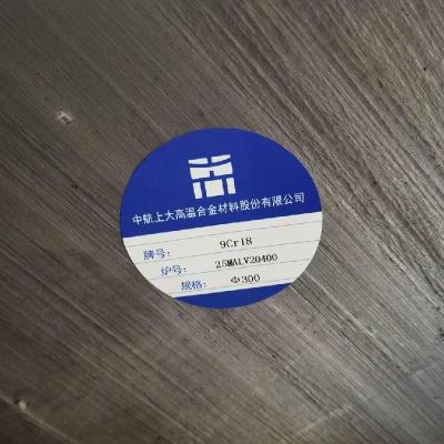 China 9Cr18 / 95Cr18 / 440C Ronde balk hoogkoolstof hoogchroom martensitisch roestvrij staal Te koop