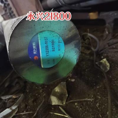 Cina UNS S21800 Barra rotonda di acciaio inossidabile laminata a caldo ASTM EN DIN GB Standard in vendita