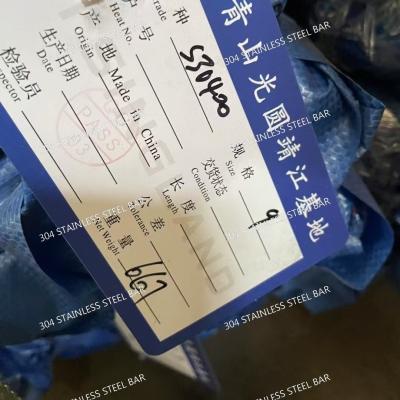 China Premium 304 Stainless Steel Bright Rod Precision Ground, Corrosion-Resistant for Industrial Use for sale