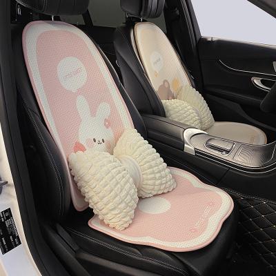 China Four Seasons Cartoon Four Seasons Sports Car Cushion Cute Cool Silk Suit Cushion Summer Cute Ice Silk Comfortable Cushion for sale