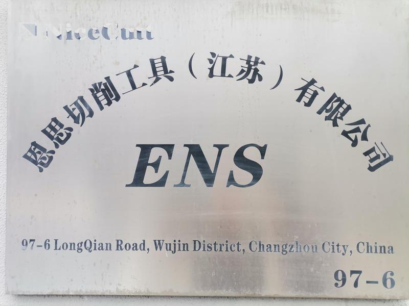 Verified China supplier - Ens Cutting Tools (jiangsu) Co., Ltd.