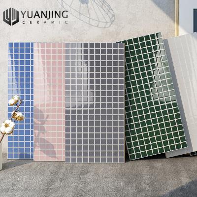 China Nordic Europe Style 300x600mm Small Glossy Lattice Concave-convex Wall Tiles Kitchen Bathroom Mosaic Toilet Porcelain Ceramic Tiles for sale