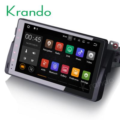 China Krando Android 8.1 9