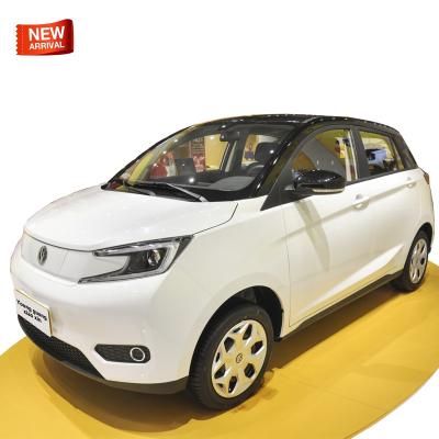 China Leather In stock sale Young guang xiao xin 2023 302km long range 2wd cheap ev car eec electric car adult for sale