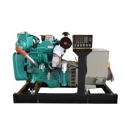 中国 sea water cooled Generator with heat exchanger cummins engine and marathon alternator 50hp-600hp 販売のため