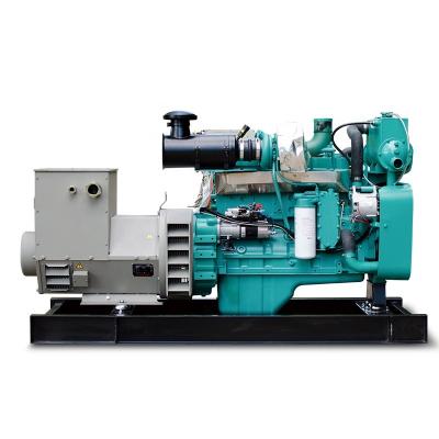 中国 CCS marine diesel generators 200kw boat power genset 250kva with cummins engine N855-DM 販売のため