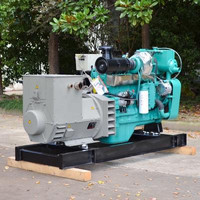 Китай Maldives marine engine 6CT8.3-GM115 genset 125 kva with Cummins marine generator 100 kw продается