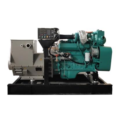 China Powered By Cummins Engine 6BT5.9-GM83 60kva Diesel Generator 50kw Marine Generator 50kw en venta