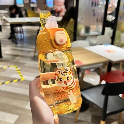 China Viable Custom Cute Cartoon Logo Kids Plastic Water Bottle For Kids With Strap for sale