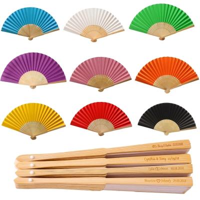 China Europe Personalized State Paper Vintage Hand Fans Folding Paper Wedding Party Favors Computer Baby Shower Gift Wedding Decoration Fan No Bag for sale