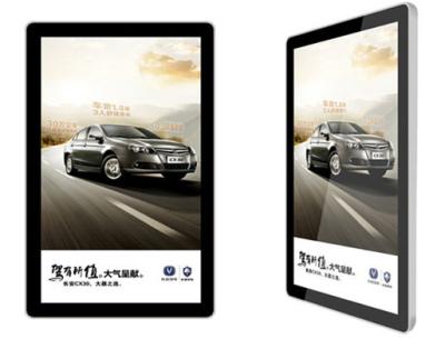 China 32 Inch LCD Screen Digital Signage Displays Background Music Modes For Advertising for sale