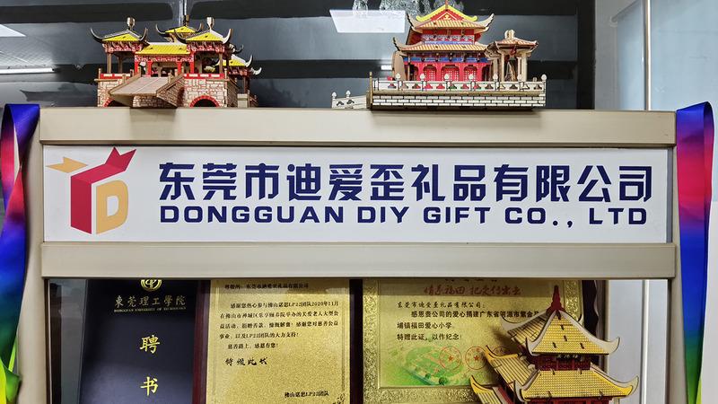 Verified China supplier - Dongguan Diy Gift Co., Ltd.