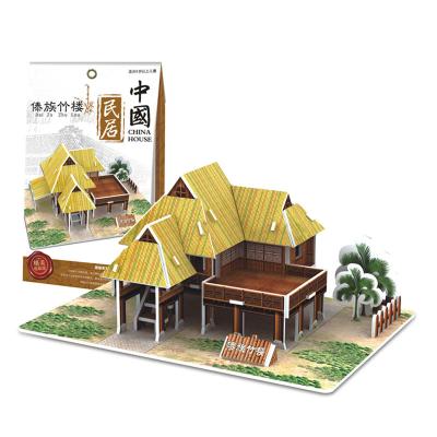 China DIY TOY Characteristic Architecture 3D Jigsaw Puzzle Children Puzzles 3D Model Toys Paper 3D Puzzle for sale