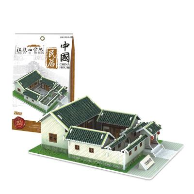 China DIY TOY High Quality 3D Jigsaw Puzzle Children Paper 3D Architectural Model Puzzle for sale