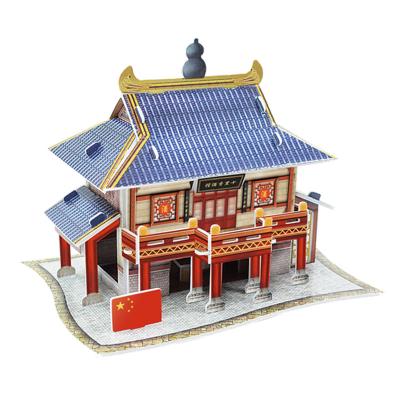 China High Quality DIY Model Kids Jigsaw 3D Jigsaw Jigsaw Toys 3D Puzzle Toys Paper Puzzle for sale