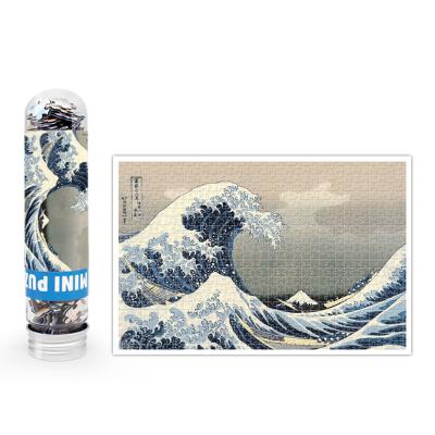 China Eco-friendly the great wave off kanagawa jigsaw puzzle portable 150 pieces jigsaw puzzle toys for kids child for sale