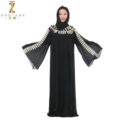 China OEM Custom Islamic Clothing Abaya Degisns Dress Women Muslim Abaya Party Wear Jubah Muslimah S-3XL for sale