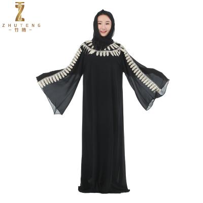 China OEM 2020 Polyethersulfone NEW Islamic Clothing Ladies Dress Abaya Dress Party Use African Jubah Muslimah Robes for sale