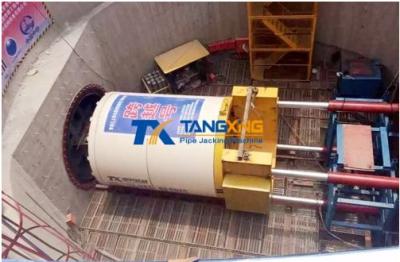 China Φ3200mm slurry Pipe Jacking Machine, pipe jacking machine, microtunneling machine,tunnel boring machine for sale