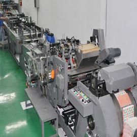 Verified China supplier - Yiwu Bochang Packaging Co., Ltd.