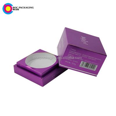 China Recycled Materials MIN LOW MOQ NO Custom Printed Cosmetic Packaging Boxes for sale