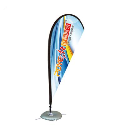 China Custom Made Feather Flag Advertising Banner Display/Appearance/Advertisement/Event Large Screen Fast Cheap Flying For Outdoor Activity for sale