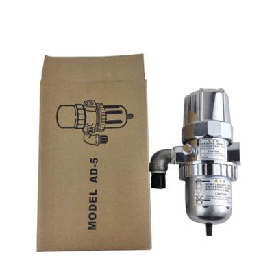 China Building Material Shops AD-5 Pneumatic Liquid Air Compressor Drain Valve Orion Automatic Drain Valves for sale