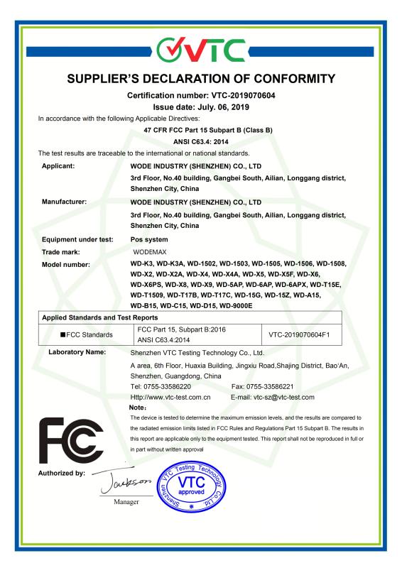 FCC - Wode Industry(Shenzhen) Co., Ltd.