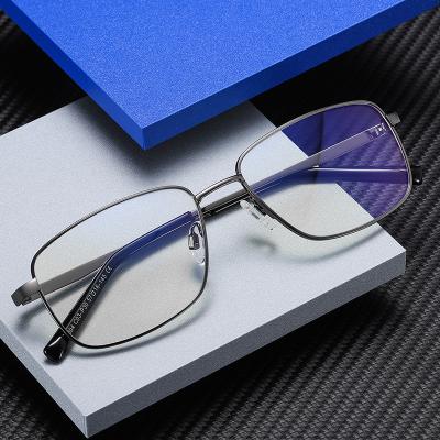 China Fashion Anti Glass Blue Light Glasses Custom Glasses Logo Wholesale Metal Optical Glasses Frames Anti Glass Blue Light Computer for sale