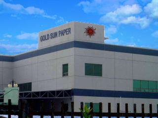 Verified China supplier - Suzhou Gold Sun Paper Co., Ltd.