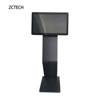 China 21.5 Inch Full HD Capacitive Touch Screen Table Indoor Touch Monitor Android All In One PC Kiosk 21.5inch for sale