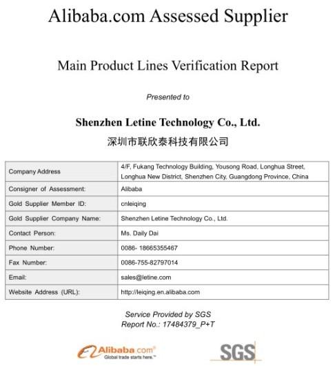 Verified China supplier - Shenzhen Longhua Lindonn Electronic Factory