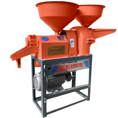 China Farms Rice Husk Grinding Machine Combine Rice Mill Price Grain Processing Equipment for sale