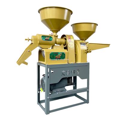 China Farms Rice Mill Machine Rice Machine Mill Combine Machine Farm for sale